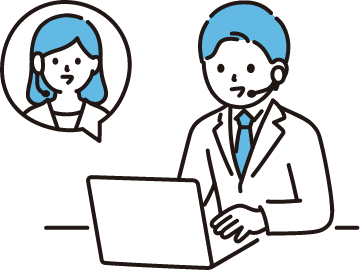 企業様満足度の追求