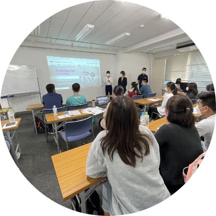 日本での生活研修