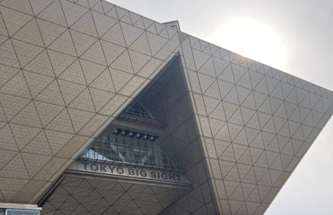 国際ホテル・レストランショー２０２０５に参加中です！