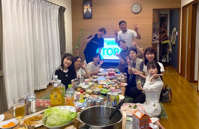 Home Party🎉