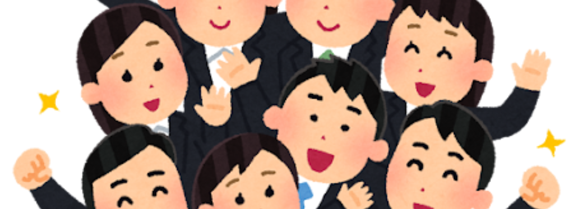 新しい仲間が増えました🙌