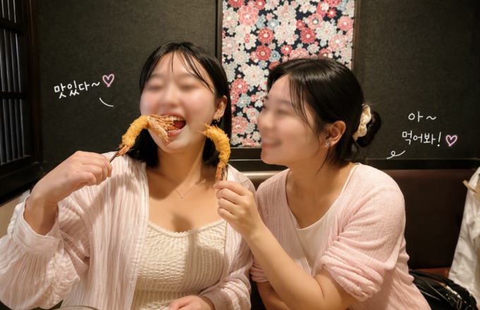 韓国から友人が遊びに来てくれました！