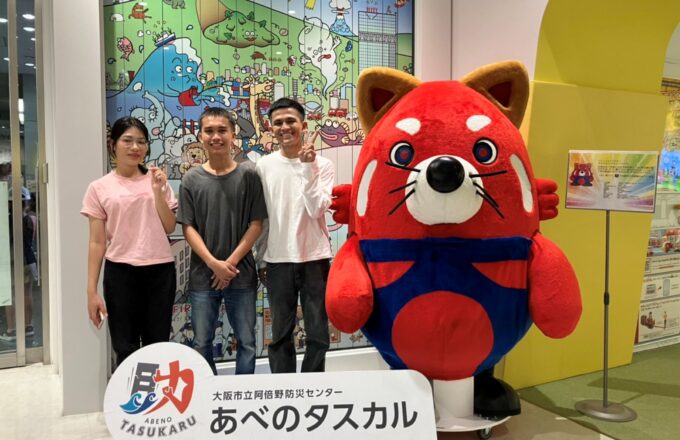 日本で安心して暮らすために⛑️