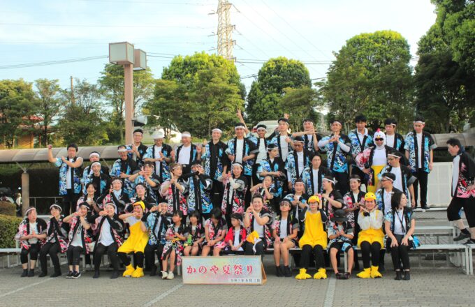 国籍を超えてひとつに！「かのや夏祭り」💙
